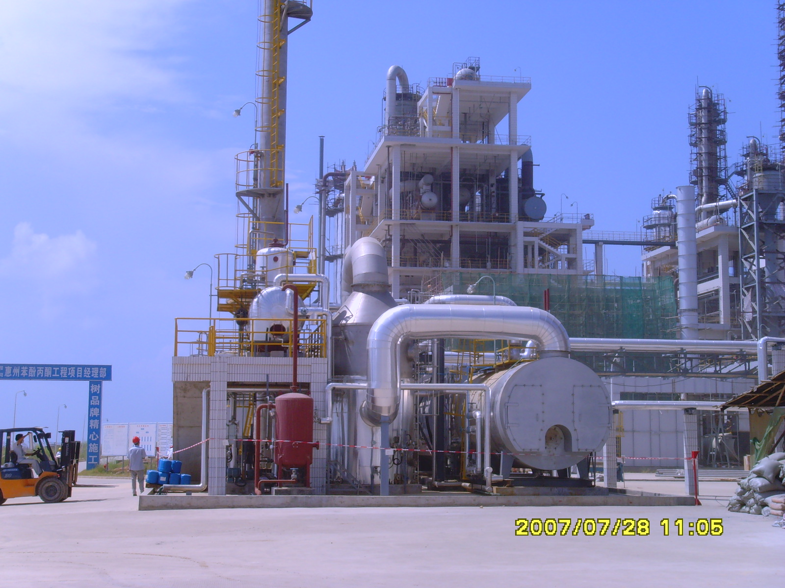 Industrial regenerative thermal oxidizer for pharmaceutical VOC emissions
