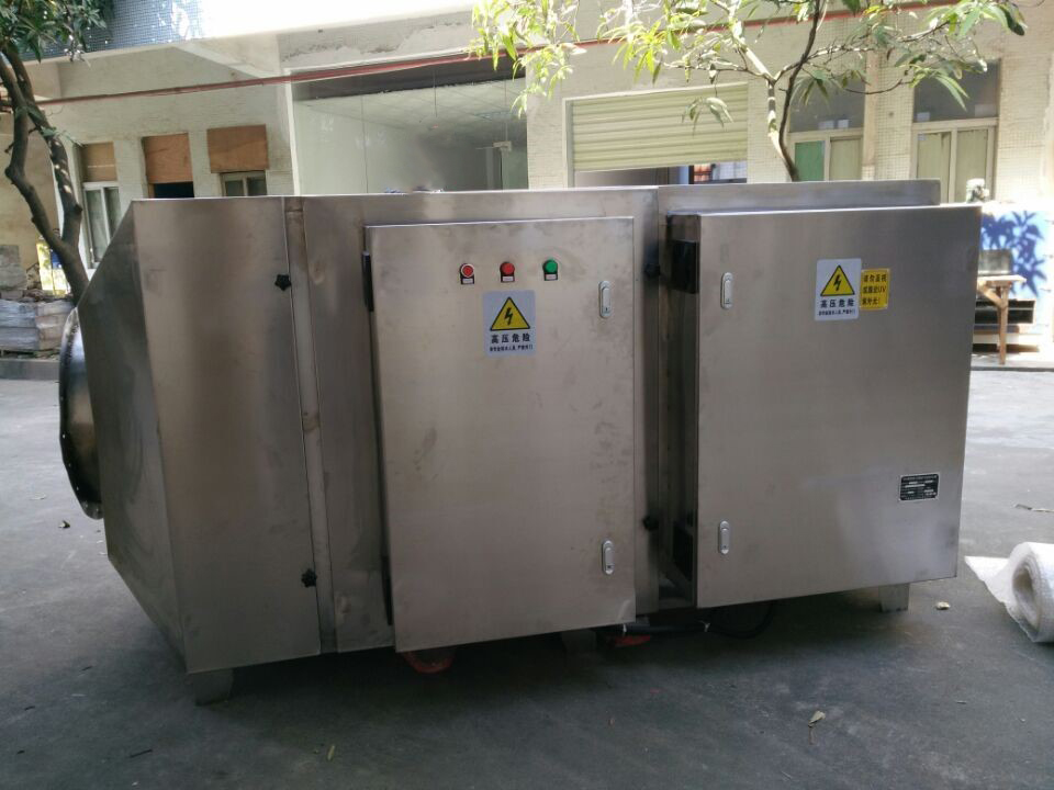Electrodeless UV Lamp Tube with Stainless Steel Ends and Quartz Glass Body