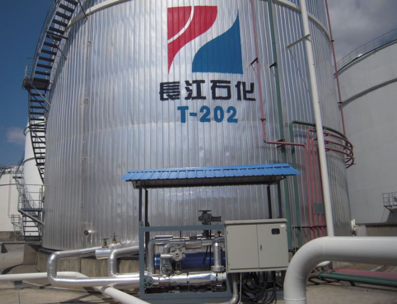 Tank farm vapor recovery equipment and storage tank
