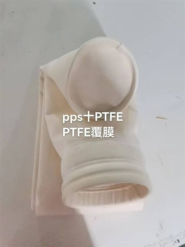 PPS and PTFE membrane filter bag for flue gas dust collection