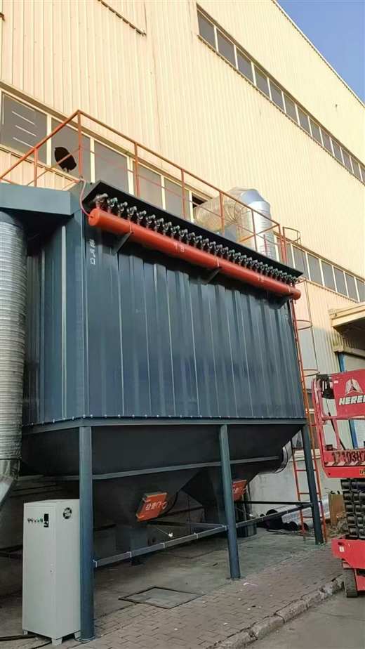 Vibrating screen dust collection