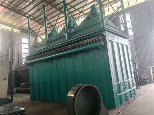 Lime kiln dust collector