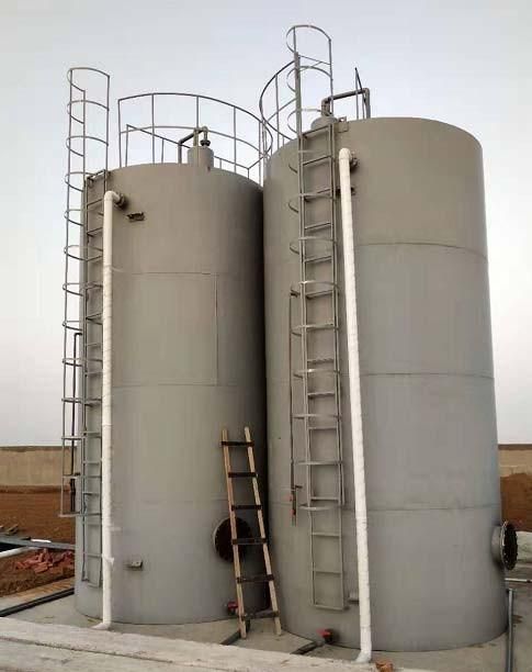 UASB / IC Anaerobic Reactor