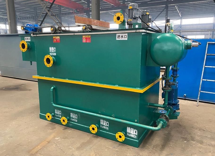 Dissolved Air Flotation (DAF) Unit
