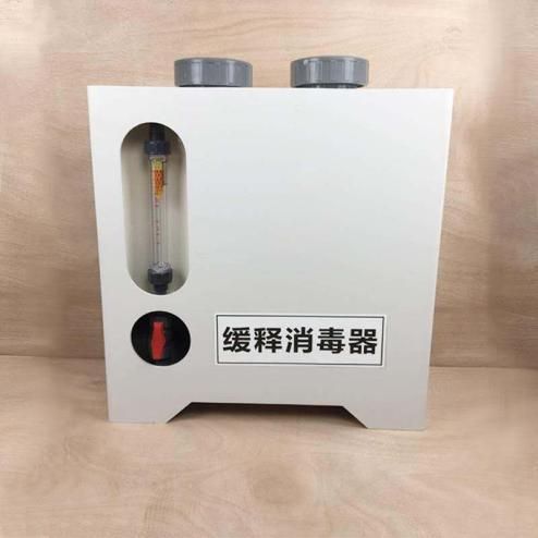 disinfection-02.jpg