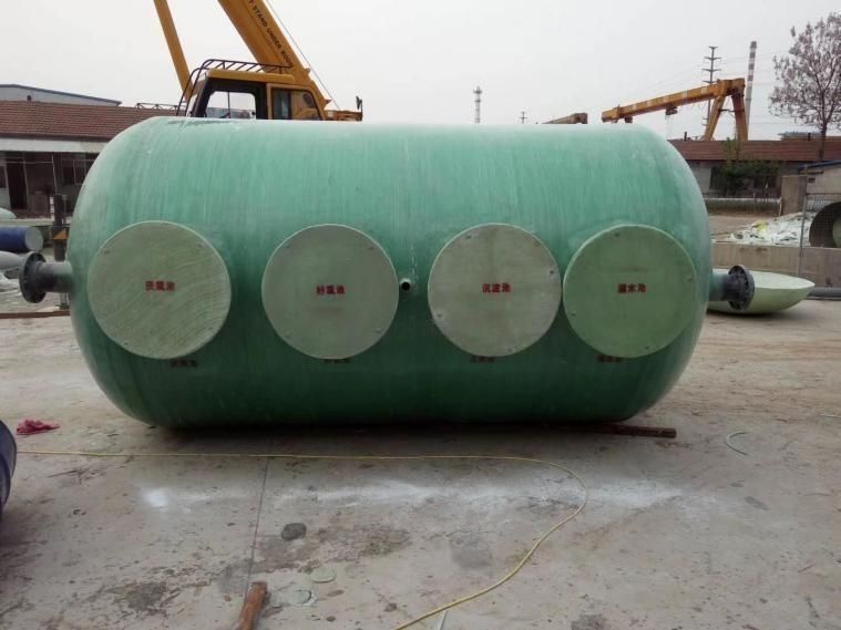 FRP Integrated Wastewater Treatment System