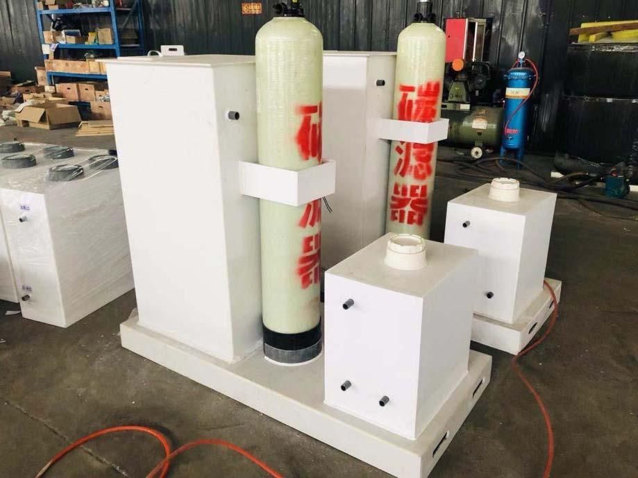 Small Hospital Wastewater Treatment Unit