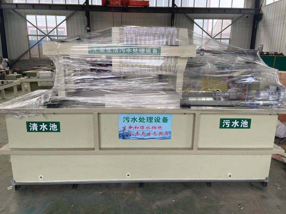 Ink & Printing Wastewater Treatment Unit