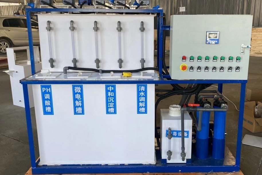 Laboratory Wastewater Treatment Unit