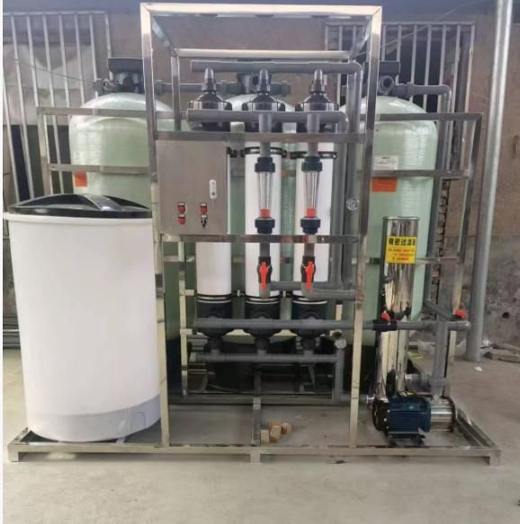 Ultrafiltration (UF) System